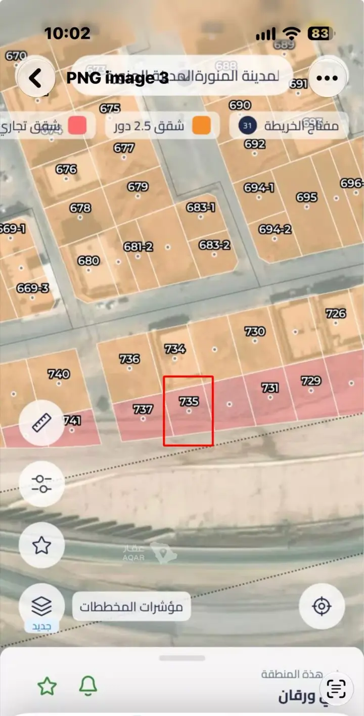 land in Warqan, Madinah 2