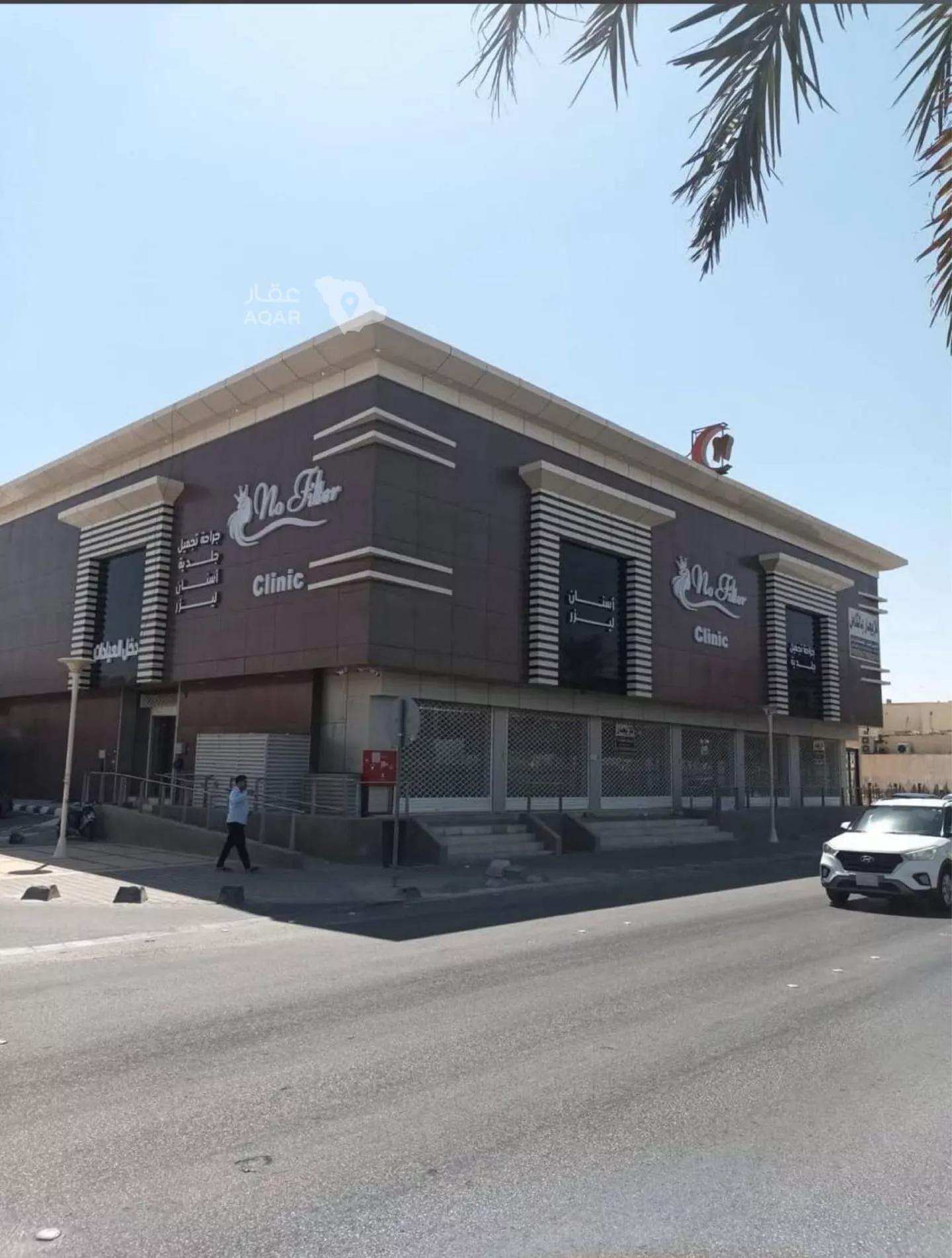 عقار  في الخليج، الرياض 2