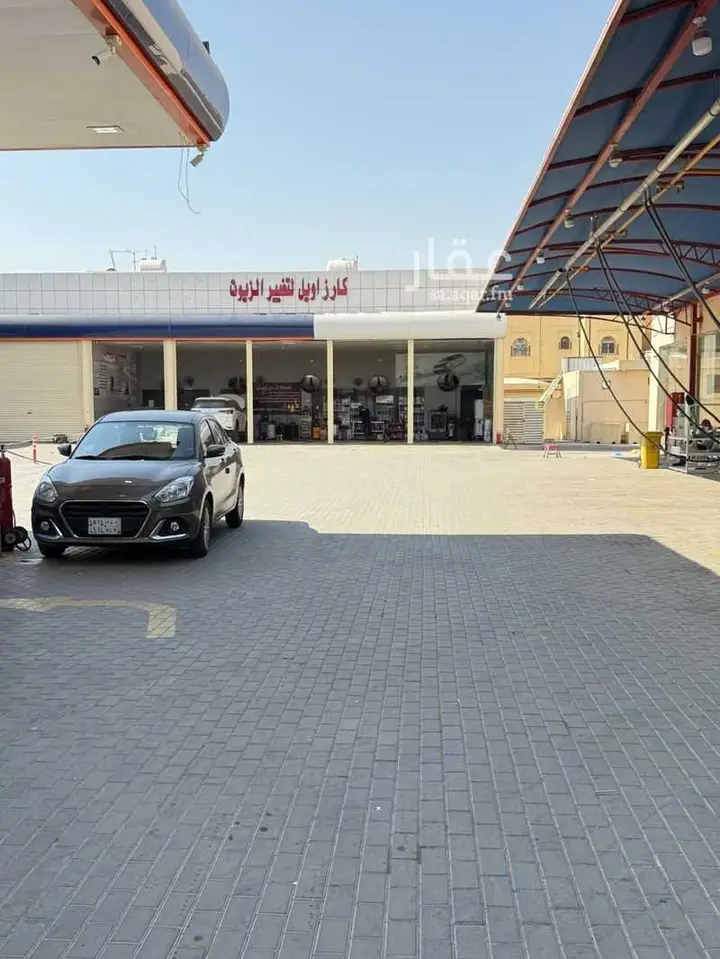 عقار  في النسيم الغربي، الرياض 3