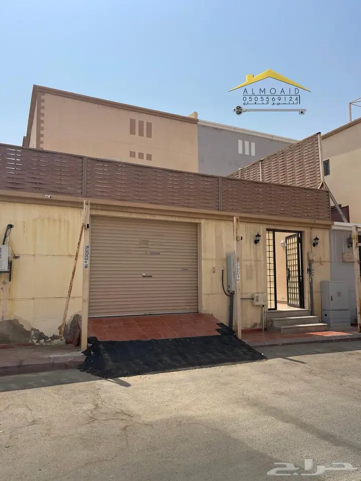 9 bedroom villa in Al Hamdaniyah, Jeddah