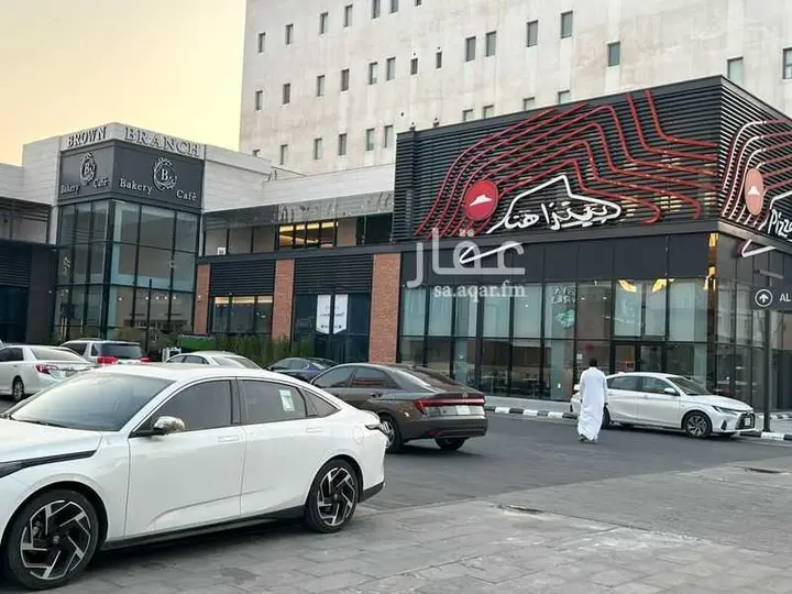 عقار  في العليا، الخبر