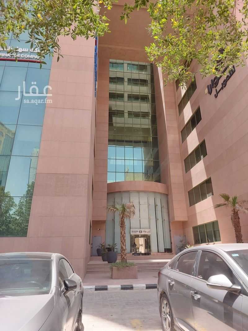 office in Al Wizarat, Riyadh 16