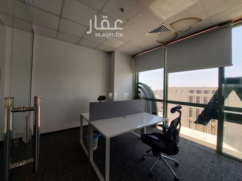 office in Al Wizarat, Riyadh 18