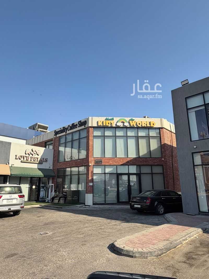 shop in Az Zuhur, Eastern Province 11