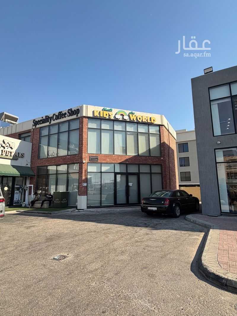 shop in Az Zuhur, Eastern Province 10