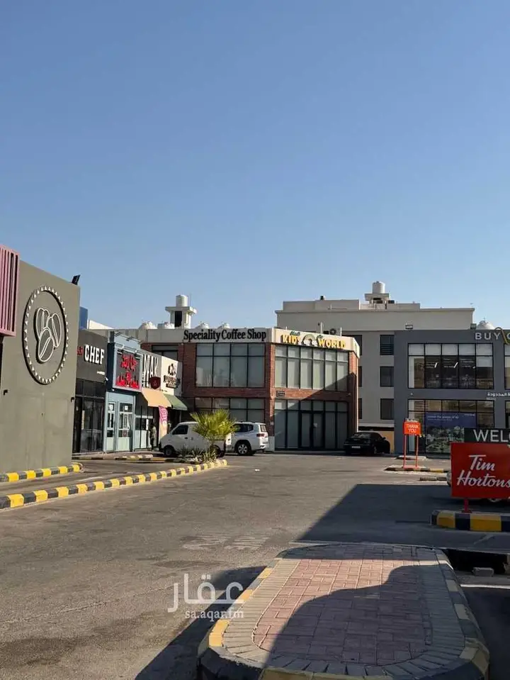 shop in Az Zuhur, Eastern Province 6