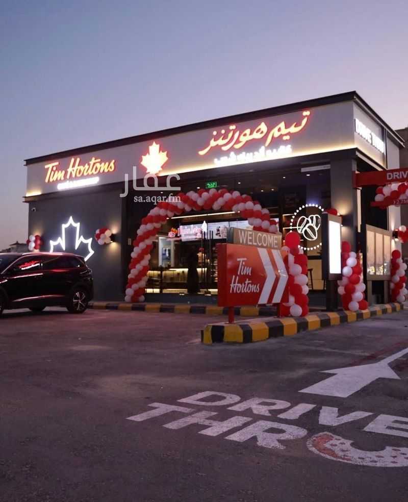 shop in Az Zuhur, Eastern Province 4
