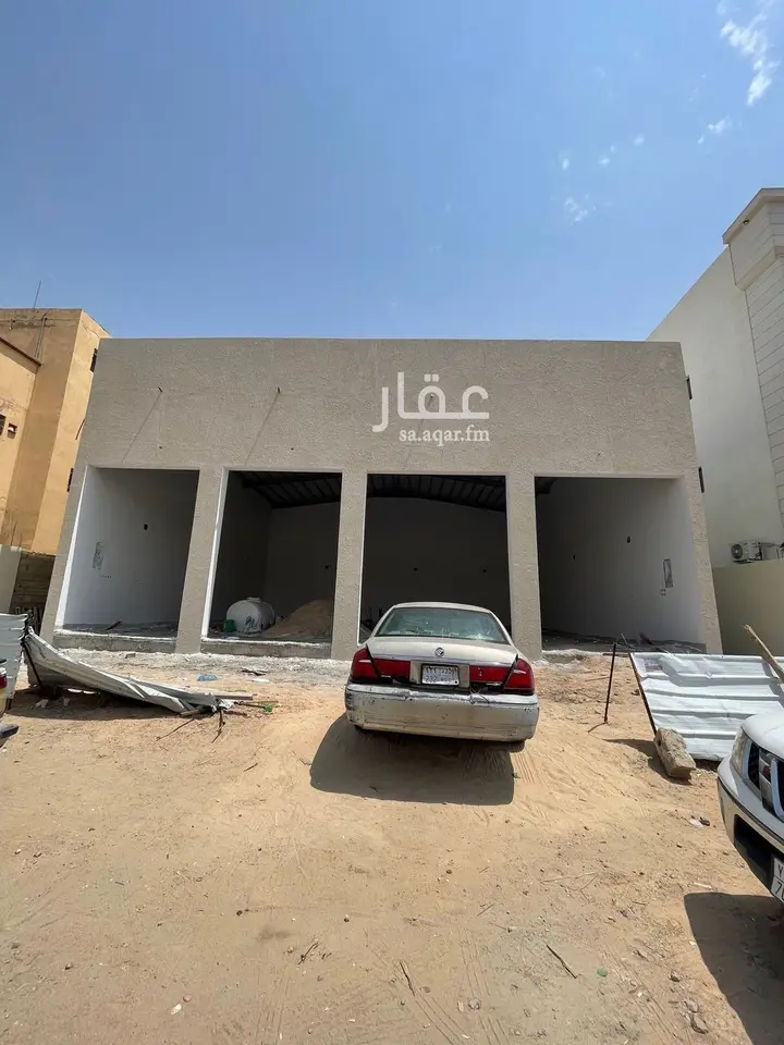 عقار  في المحمدية، حفر الباطن