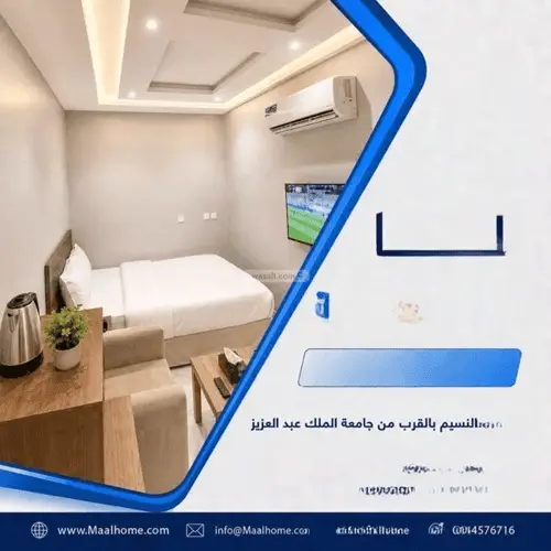1 bedroom apartment in Bani Malik, Jeddah 8