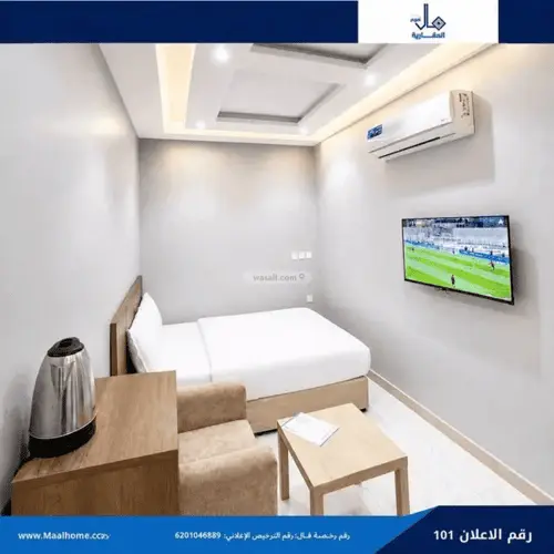 1 bedroom apartment in Bani Malik, Jeddah 3