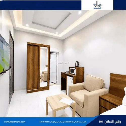1 bedroom apartment in Bani Malik, Jeddah