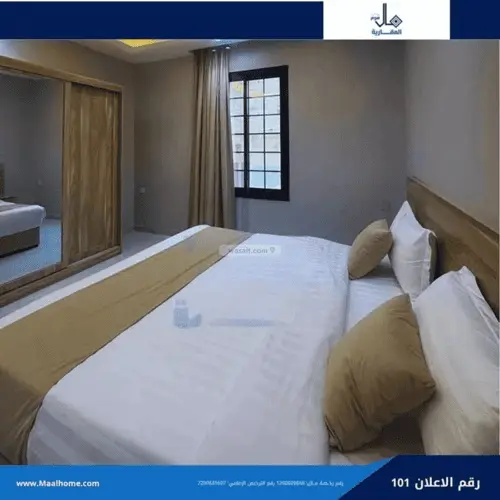 1 bedroom apartment in Bani Malik, Jeddah 6