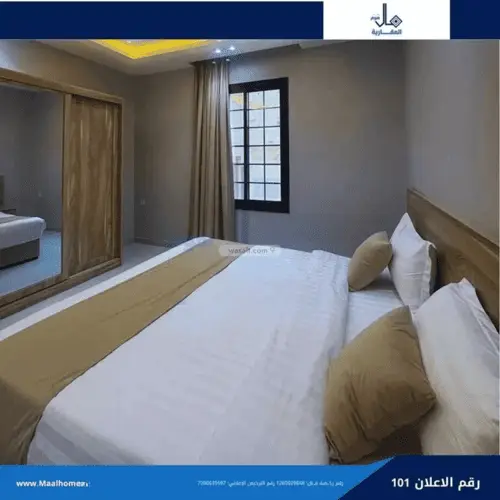 1 bedroom apartment in Bani Malik, Jeddah 9