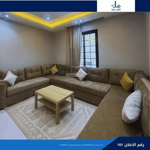 1 bedroom apartment in Bani Malik, Jeddah 3