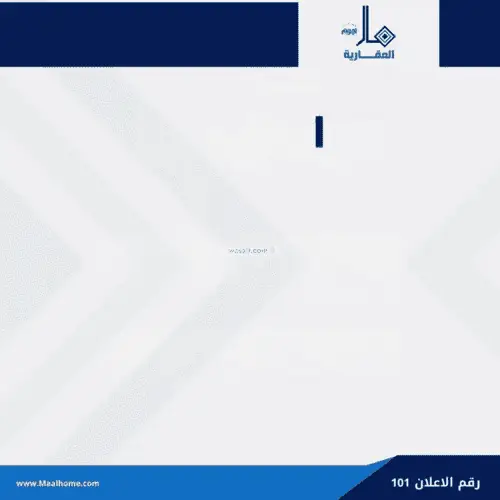 1 bedroom apartment in Bani Malik, Jeddah 9