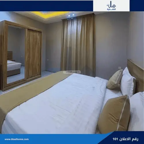 1 bedroom apartment in Bani Malik, Jeddah