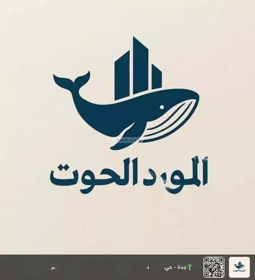 4 bedroom villa in Al Hamdaniyah, Jeddah