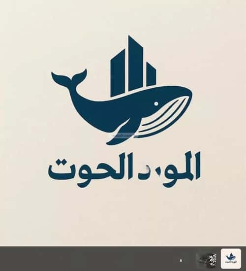 شقة 1 غرف في الشاطئ، جدة