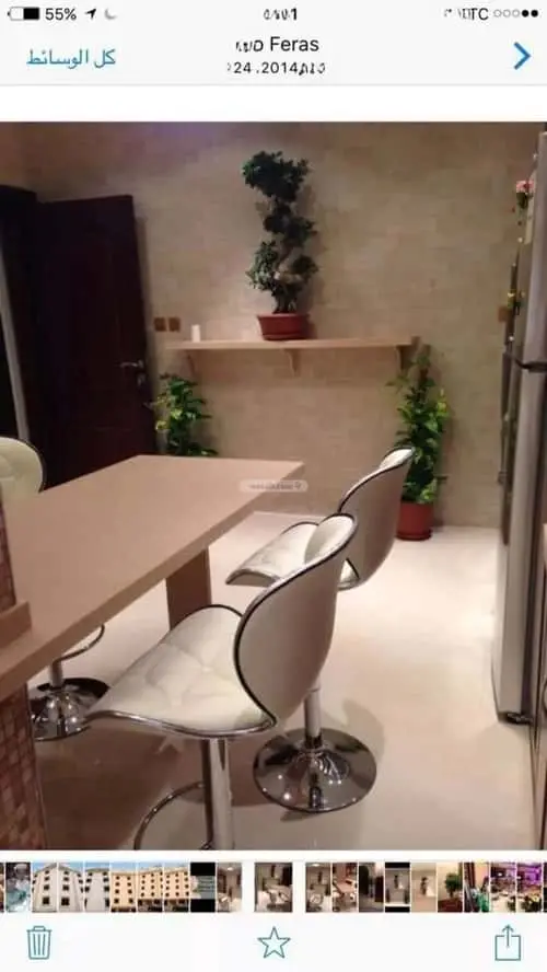 villa in Al Samer, Jeddah 13