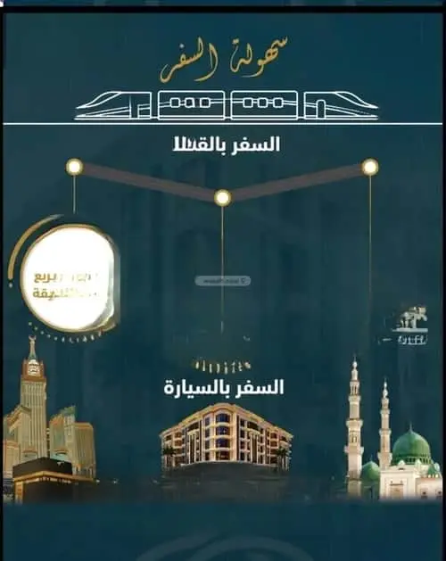 شقة 4 غرف في الفردوس، جدة 7