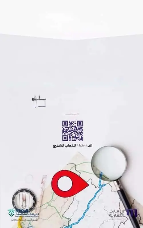 شقة 2 غرف في الزهراء، جدة