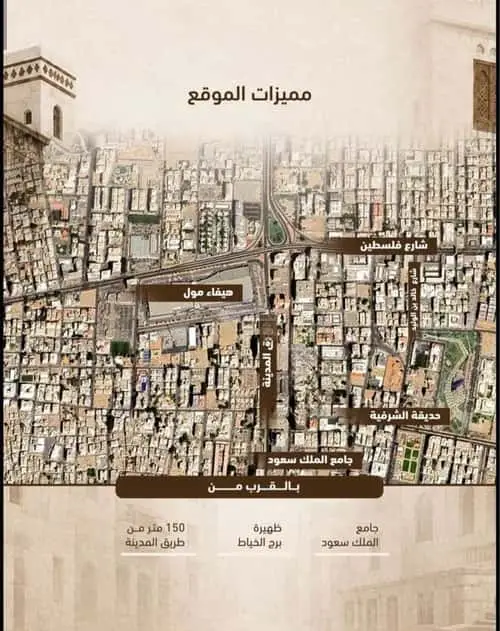 شقة 1 غرف في الشرفية، جدة 5