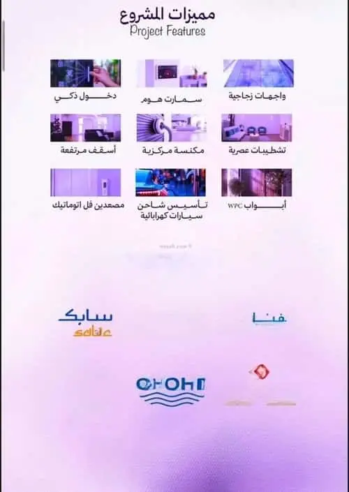 شقة 3 غرف في أبحر الجنوبية، جدة 5