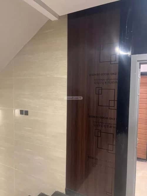 office in Dhahrat Laban, Riyadh 3