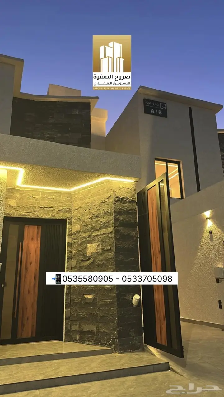فيلا 6 غرف في العاقول، المدينة المنورة 2