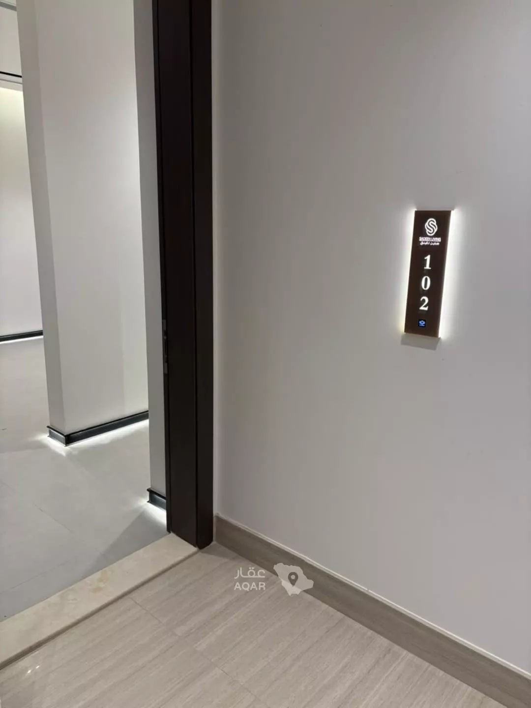 4 bedroom apartment in Taibah, Jeddah 7