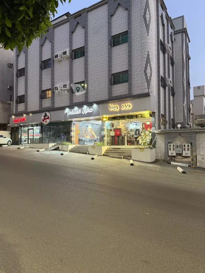 shop in Al Jal, Taif