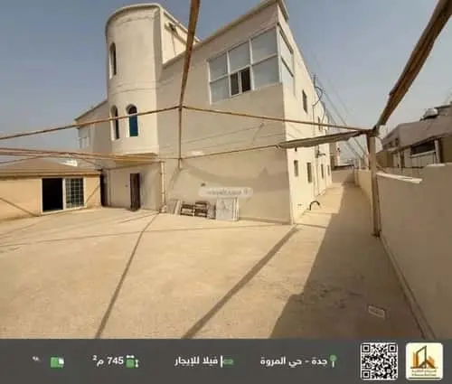 villa in Al Marwa, Jeddah 14