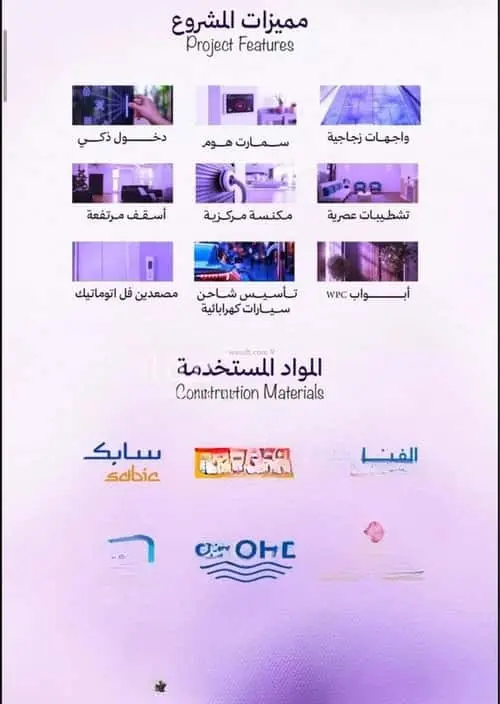 شقة 3 غرف في أبحر الجنوبية، جدة