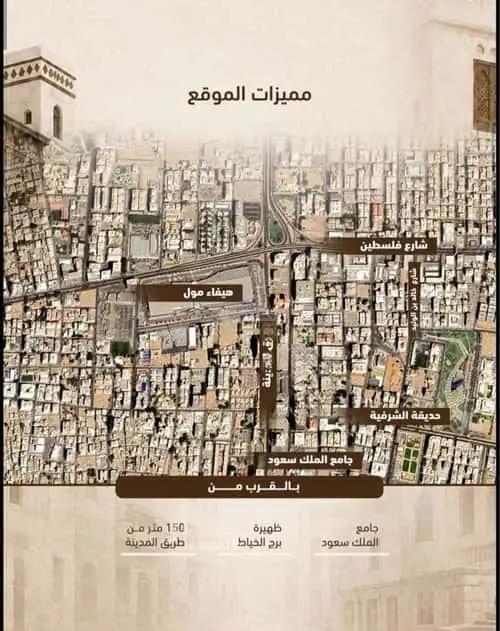 شقة 1 غرف في الشرفية، جدة 8