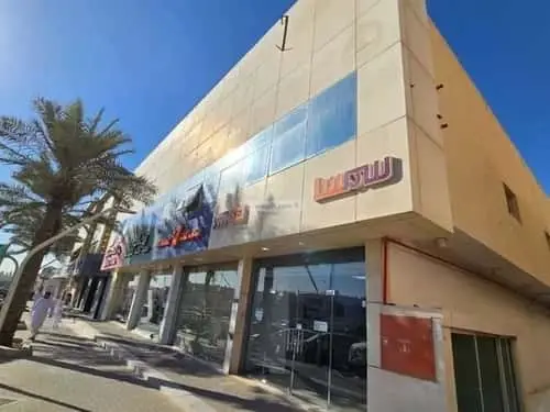 عقار  في المصيف، الرياض 2