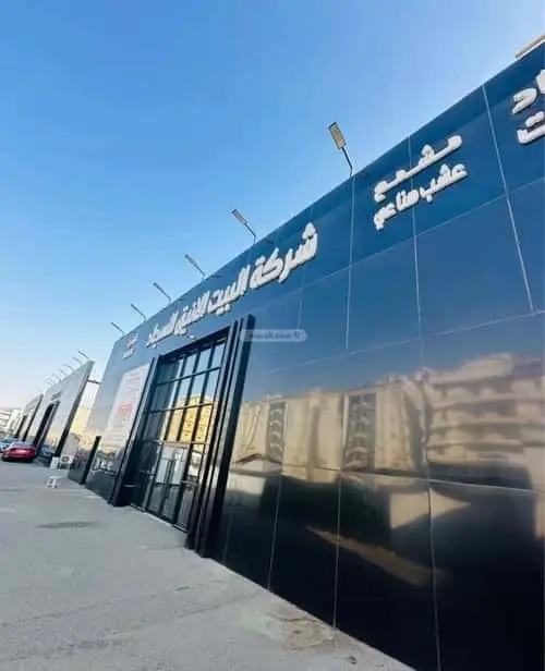 عقار  في المنار، جدة 2