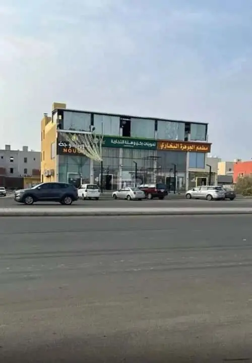 عقار  في الزمرد، جدة