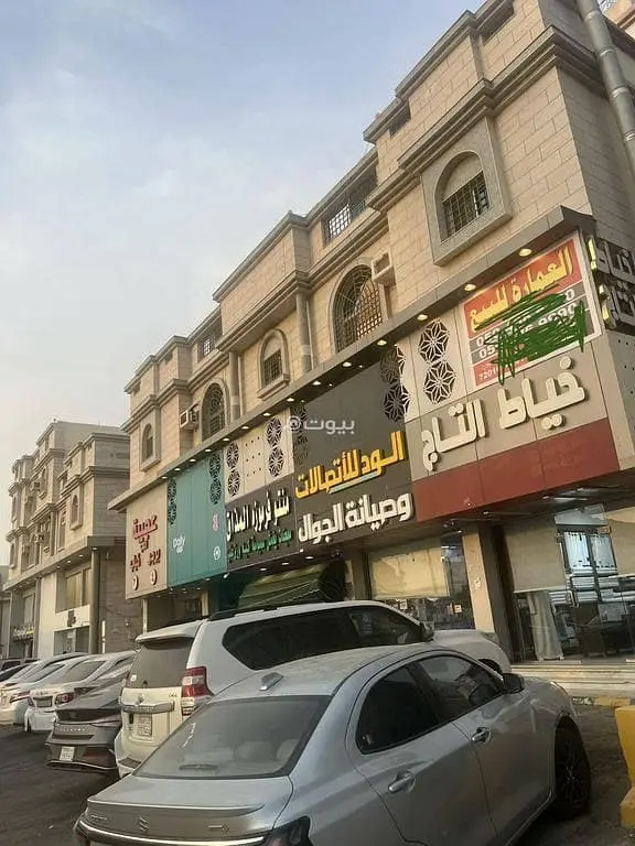عقار  في السامر، جدة 2