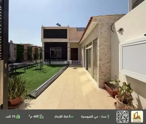 فيلا 5 غرف في الوفاء، جدة 4