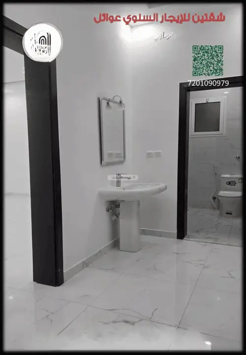 4 bedroom apartment in Al Sawari, Jeddah