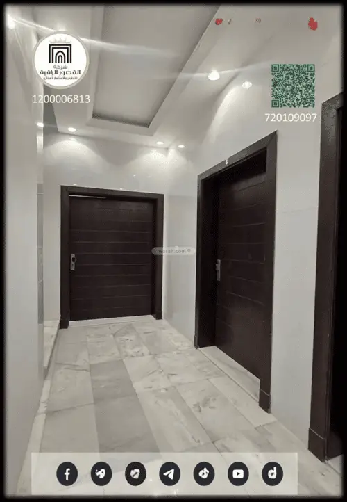 4 bedroom apartment in Al Sawari, Jeddah 3