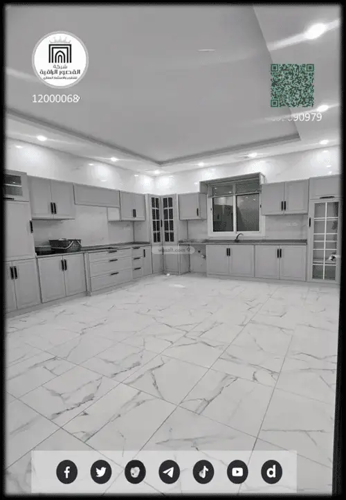 4 bedroom apartment in Al Sawari, Jeddah 4