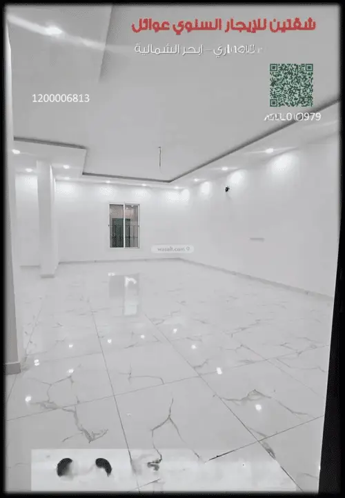 4 bedroom apartment in Al Sawari, Jeddah 5
