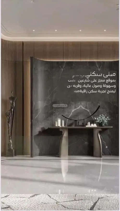 شقة 3 غرف في الياقوت، جدة 7