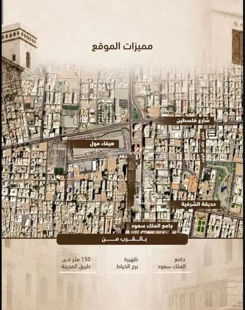 شقة 1 غرف في الشرفية، جدة 7
