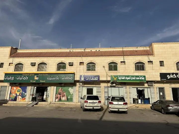 apartment in Al Yarmouk, Riyadh 6