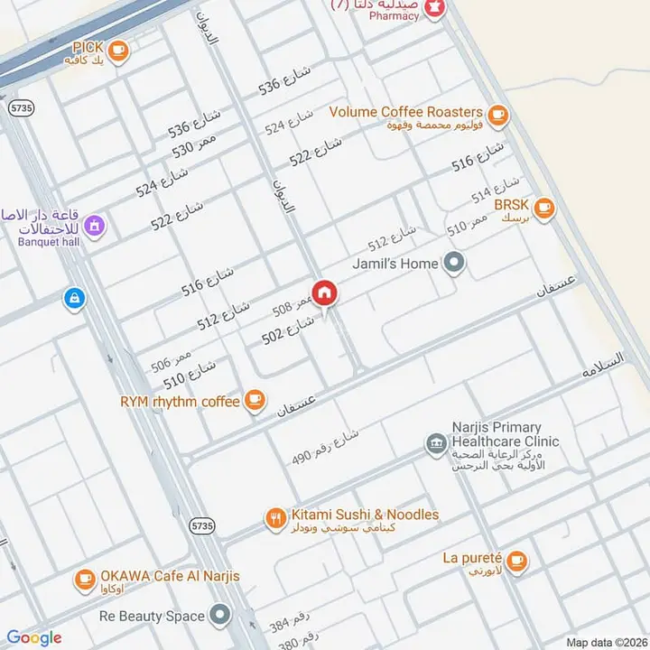 2 bedroom apartment in Al Narjis, Riyadh 23