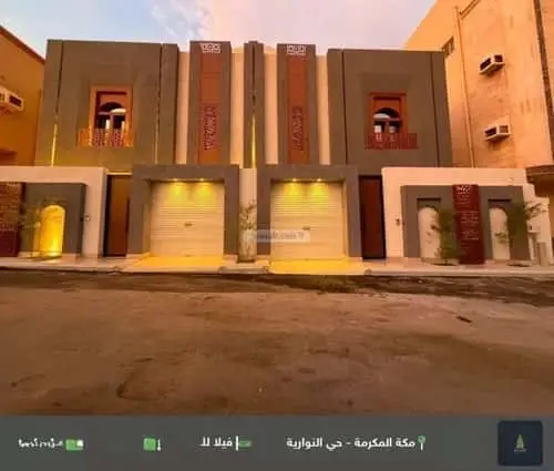 فيلا  في النوارية، مكة 14