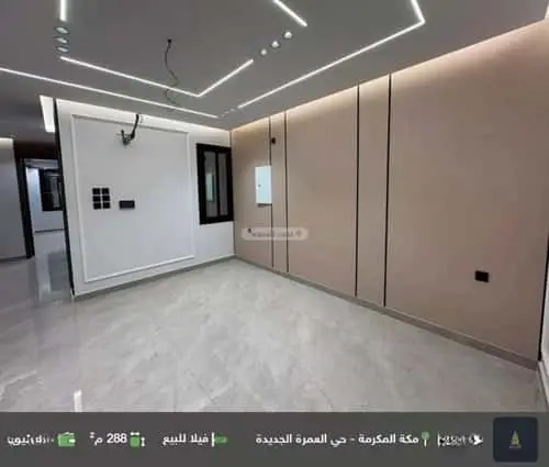 villa in Al Umrah, Makkah 12