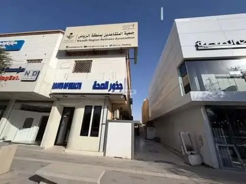 office in Al Nuzhah, Riyadh 6